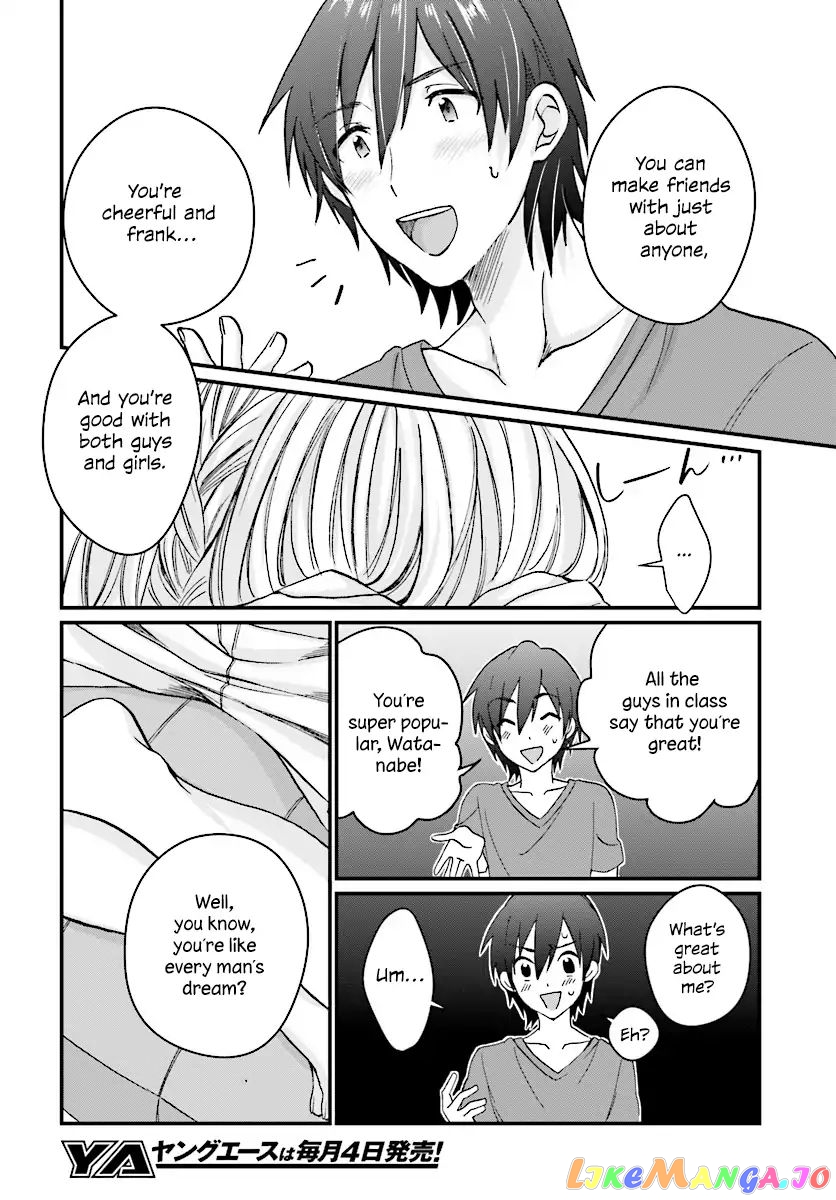 More Than a Married Couple, But Not Lovers, Chapter 5 image 25